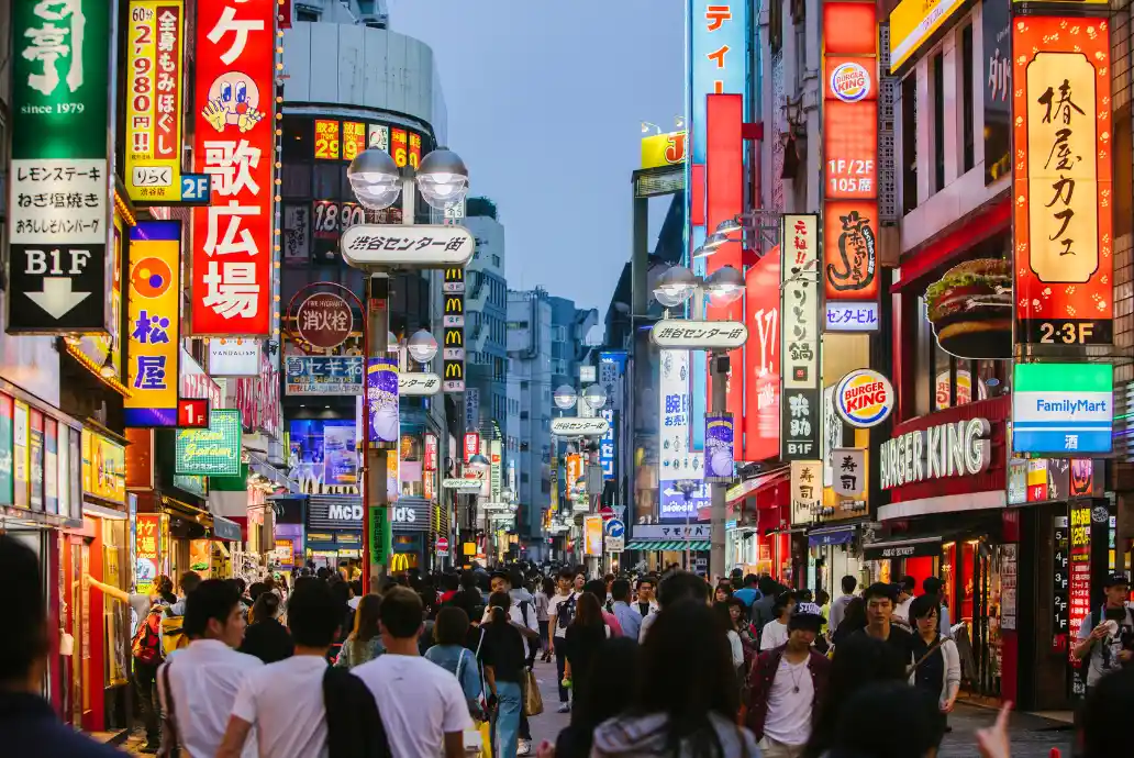 El Barrio de Shibuya un día cualquiera