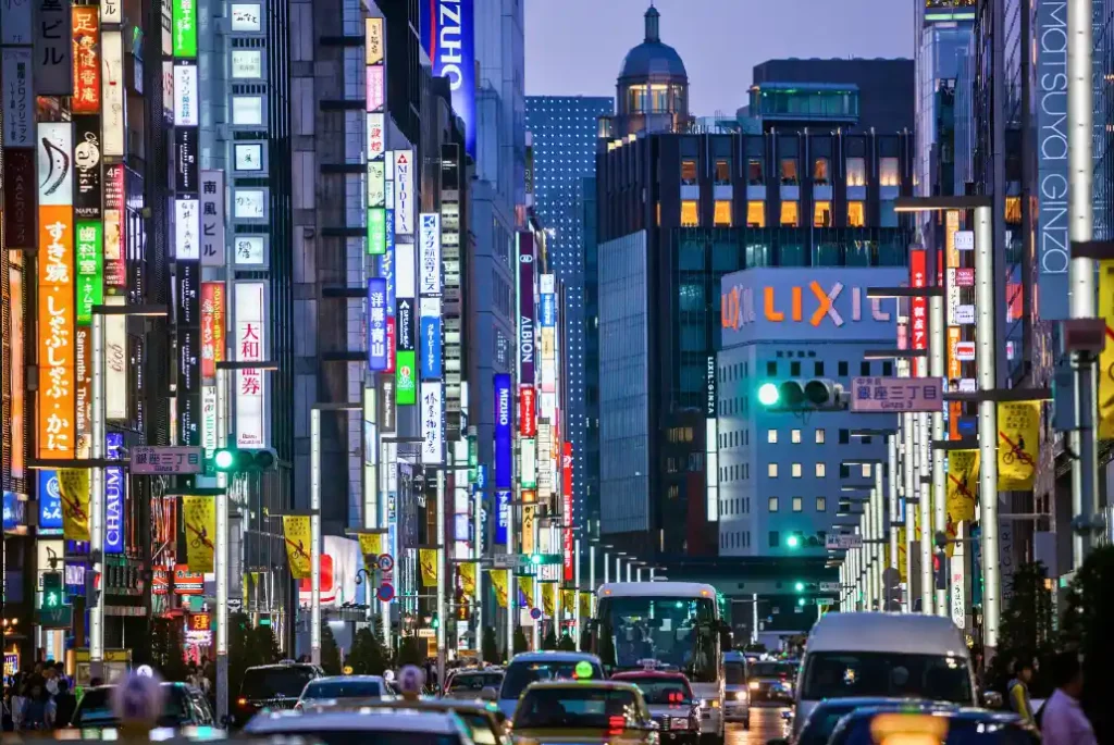 Los barrios más ricos de Japón