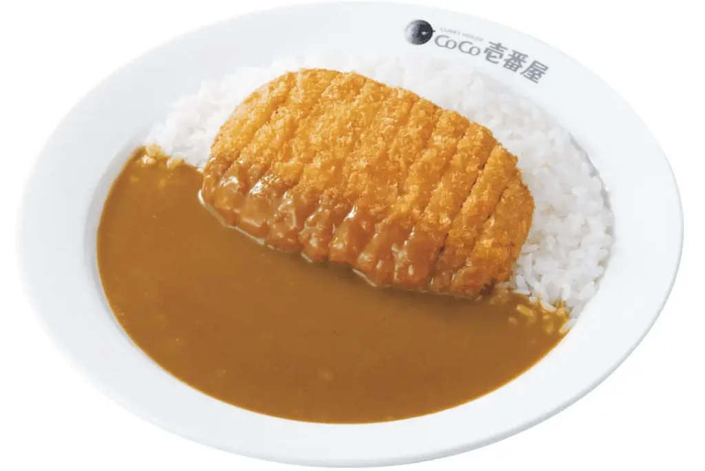 Curry japonés con Tonkatsu