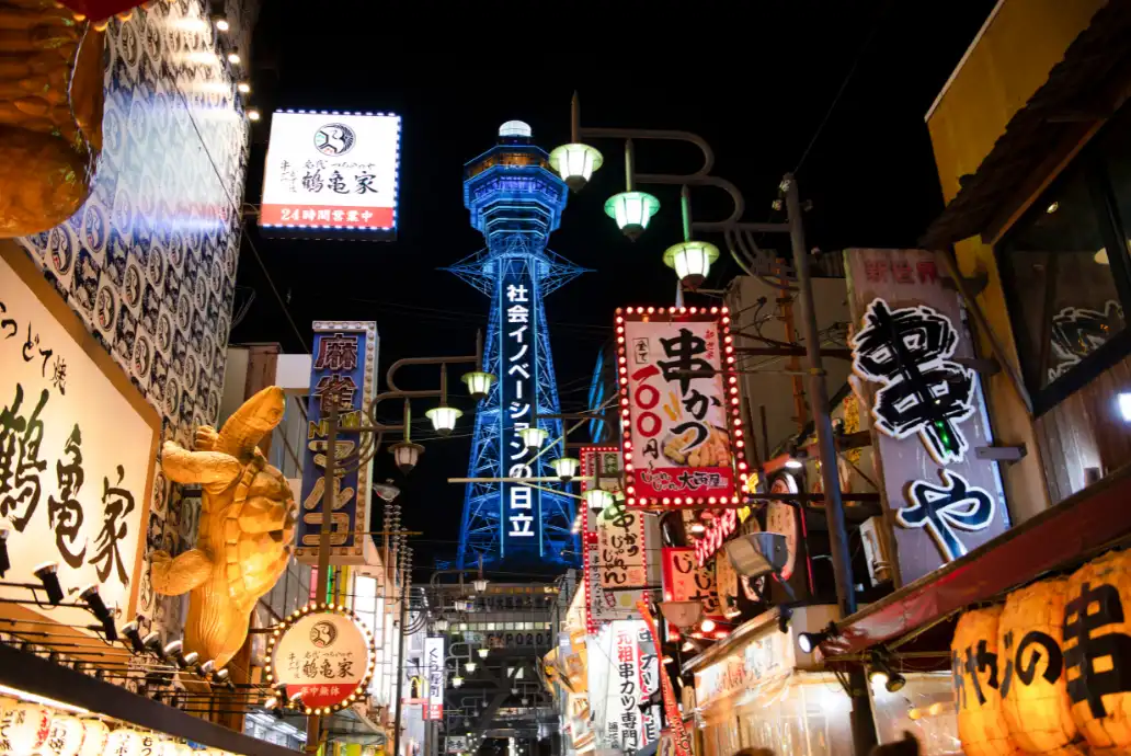 Cómo Japón se convirtió en potencia mundial