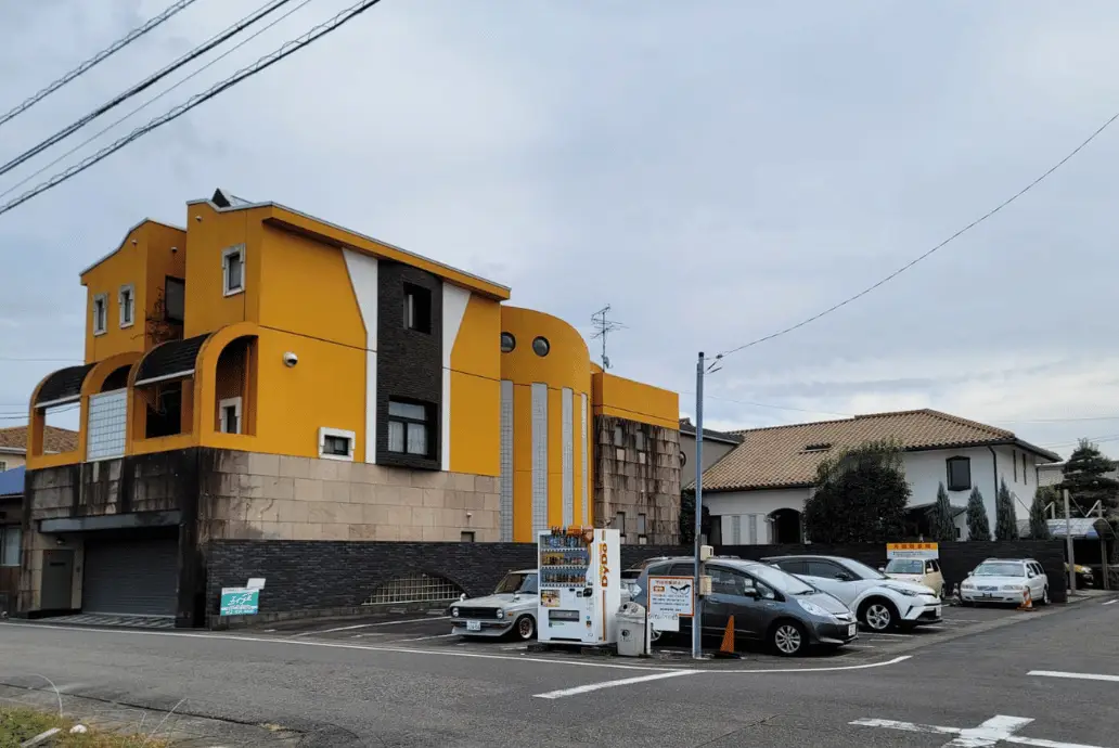 Estudio de Akira Toriyama en Nagoya