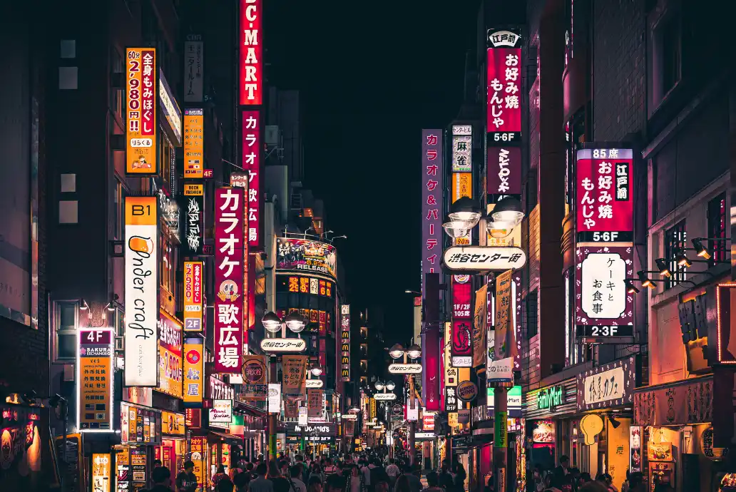 Mejores lugares para vivir en Japón