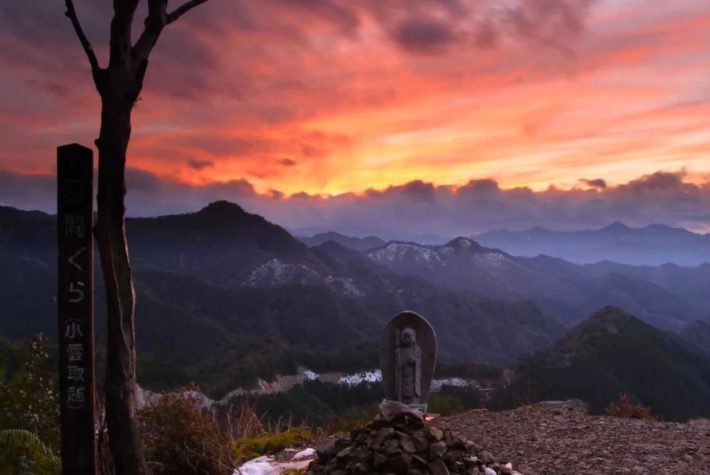 Imagen del mirador más famosos del Camino de Kumano Kodo, Hyakken-gura