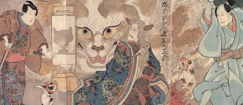 Yokai japonés Bakeneko