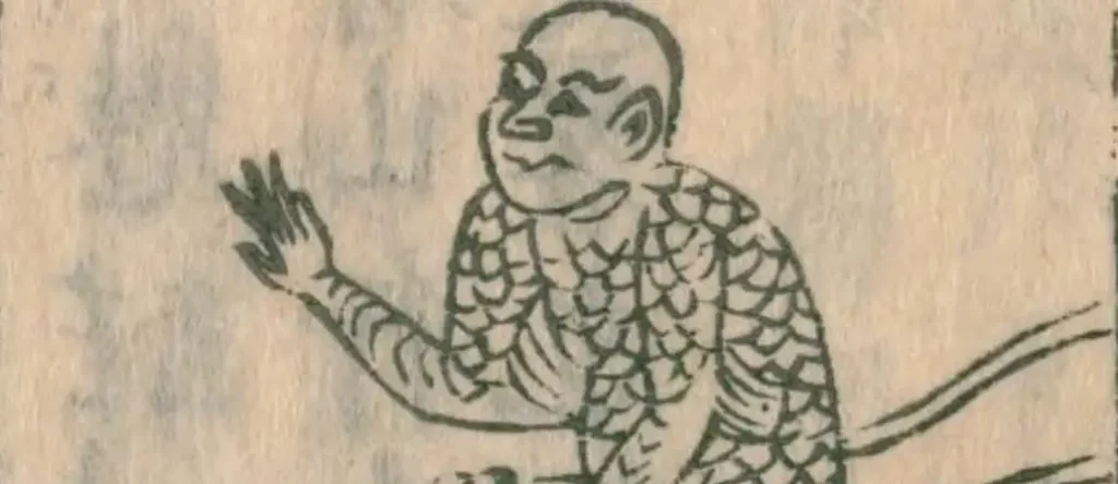 Yokai japonés Suiko